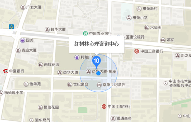 交通指引
