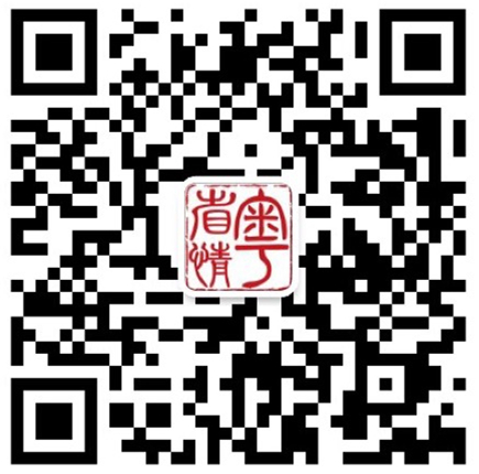 从家庭开始，拥抱少年的你——校园欺凌主题沙龙