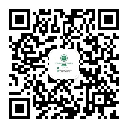 咨询师团体心理成长招募||红树林心理创始人亲自带领