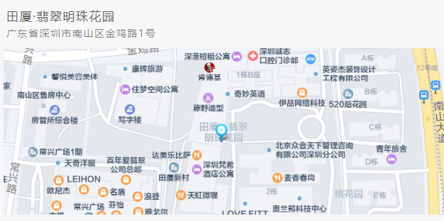 乔迁公告 | 深圳红树林心理正在升级为2.0版本！