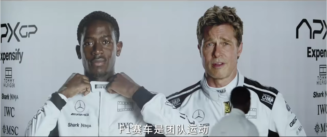 原来我们都在为自己的