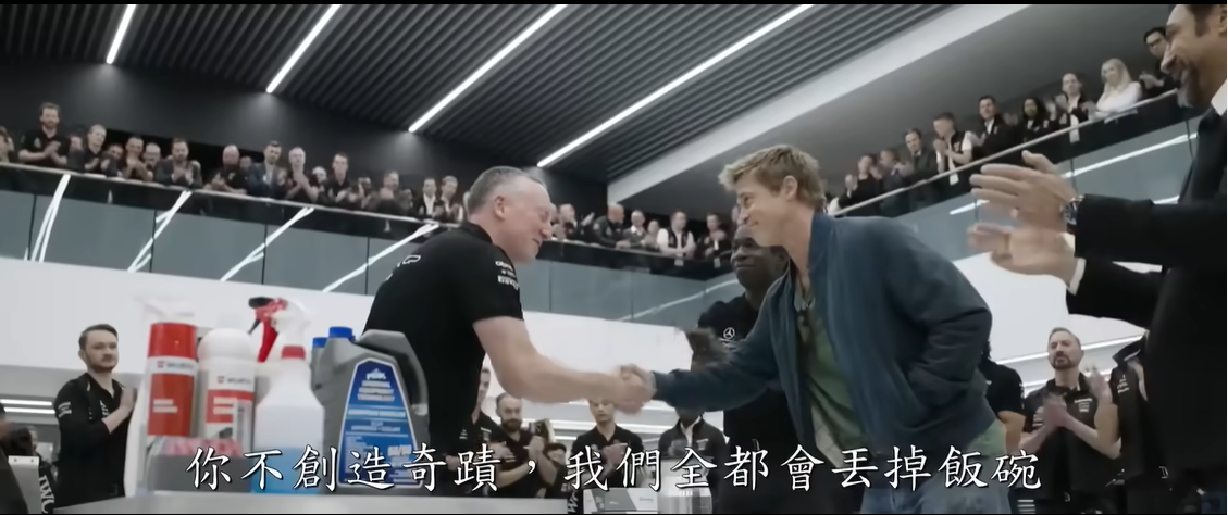 原来我们都在为自己的