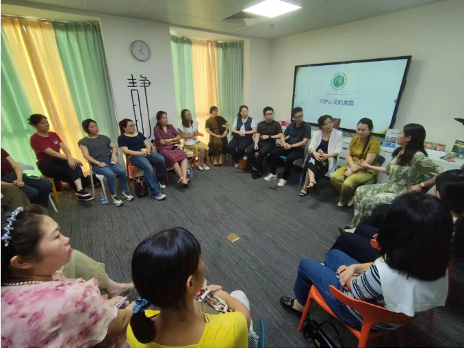 红树林心理携手珠海市斗门区社会心协，共促行业发展