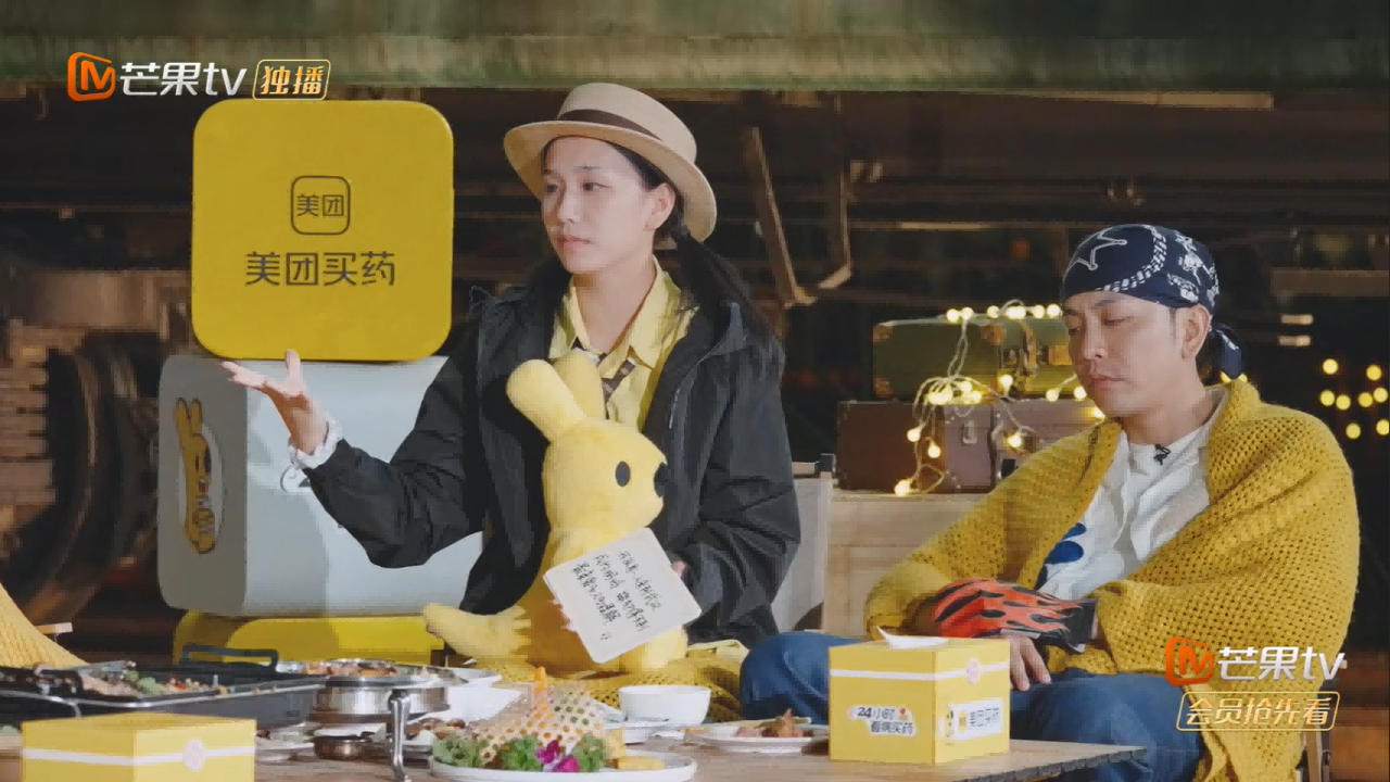 梁松何美延的沟通困局:情感需求，为何总被当成无理要求