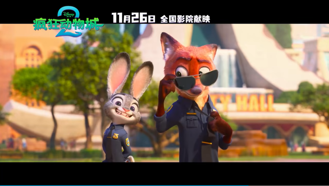 《疯狂动物城》：每个角色都是我们内心的一场对话