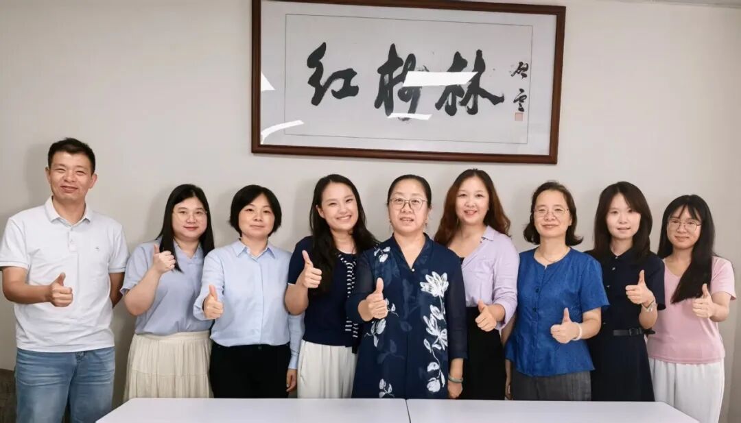 市妇联联合广心协莅临红树林心理开展心理从业人员调研