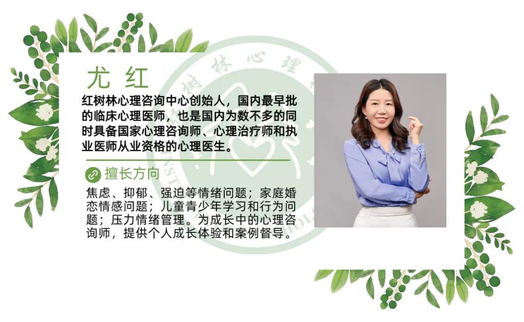 父母想再婚，孩子不同意怎么办？|婚姻情感