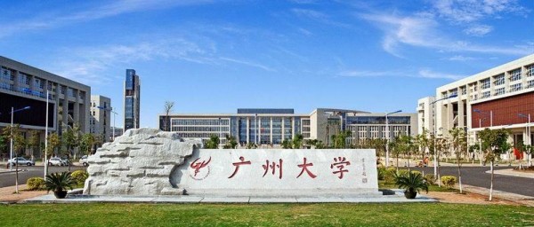 红树林心理机构与广州大学校企合作实验班签约仪式圆满举行